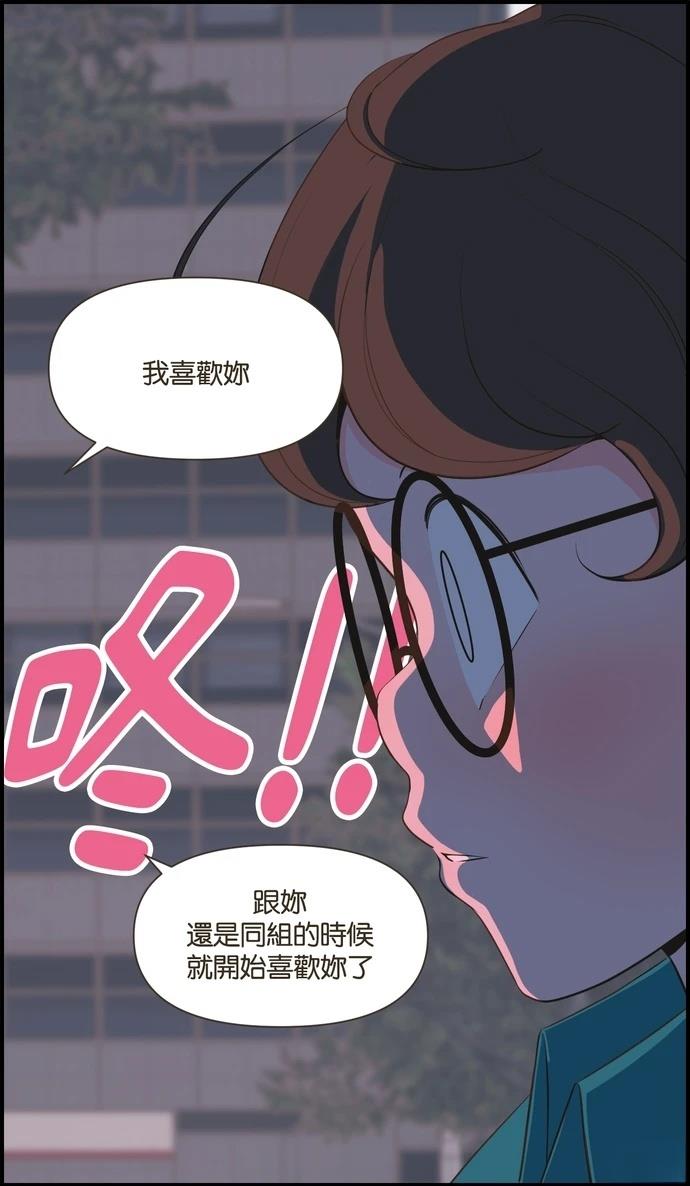 第18话29