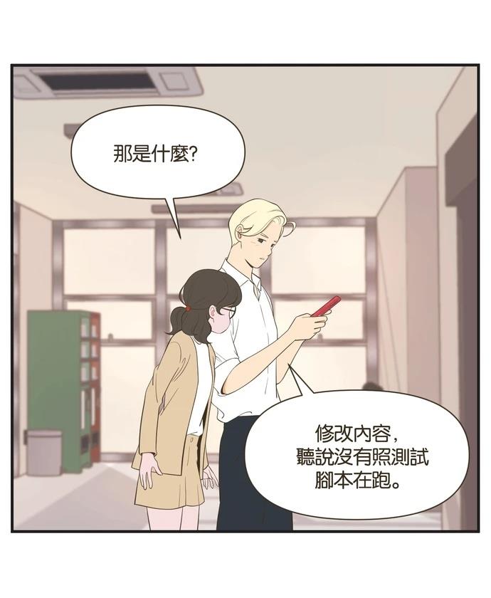 第19话0
