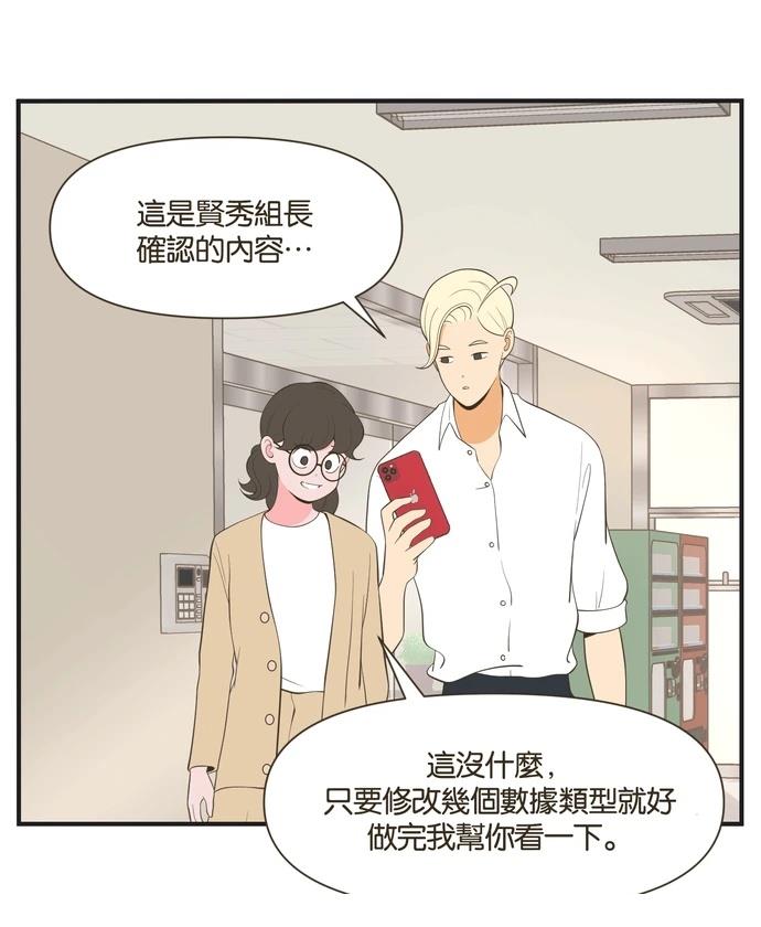 第19话1