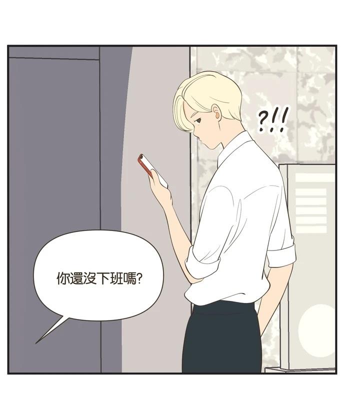 第19话12