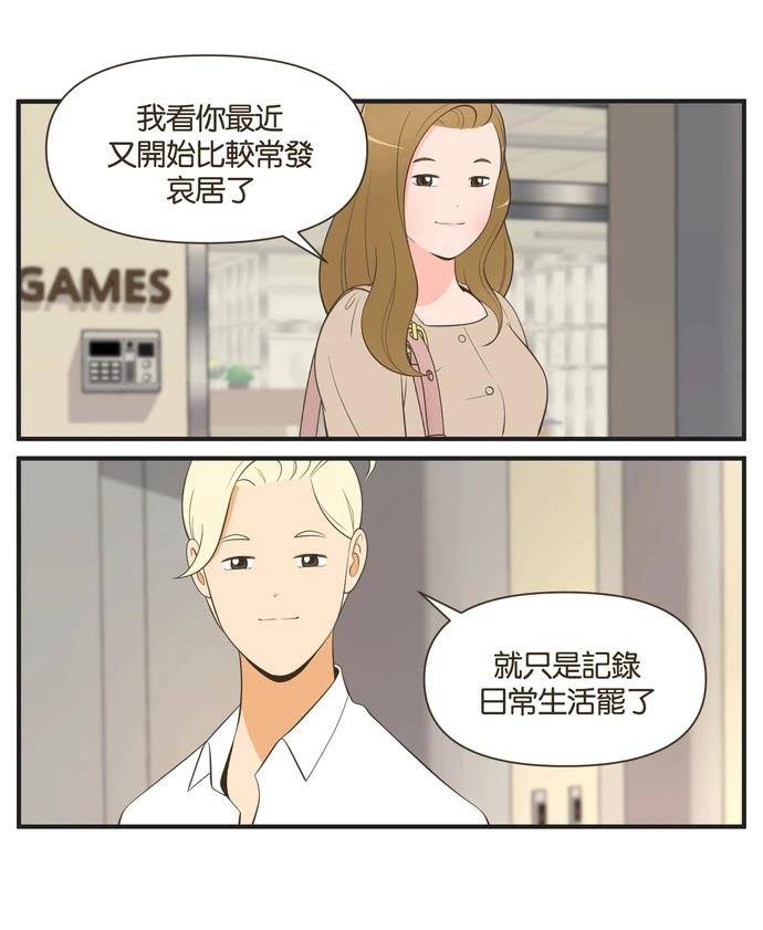 第19话14