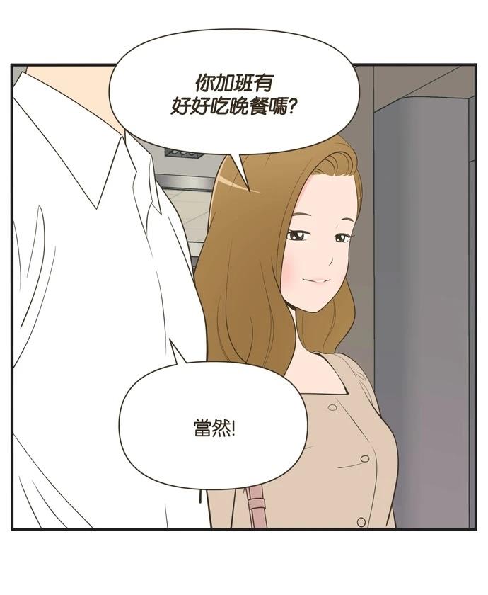 第19话15