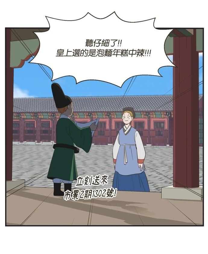 第19话19
