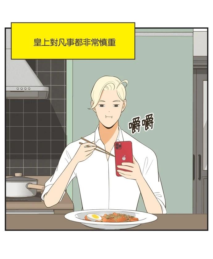 第19话20