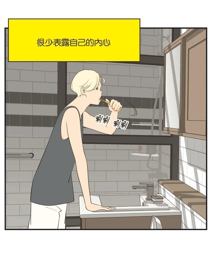 第19话21