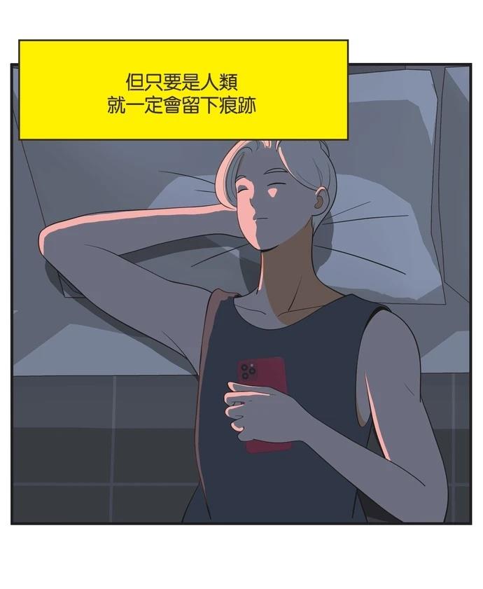 第19话22