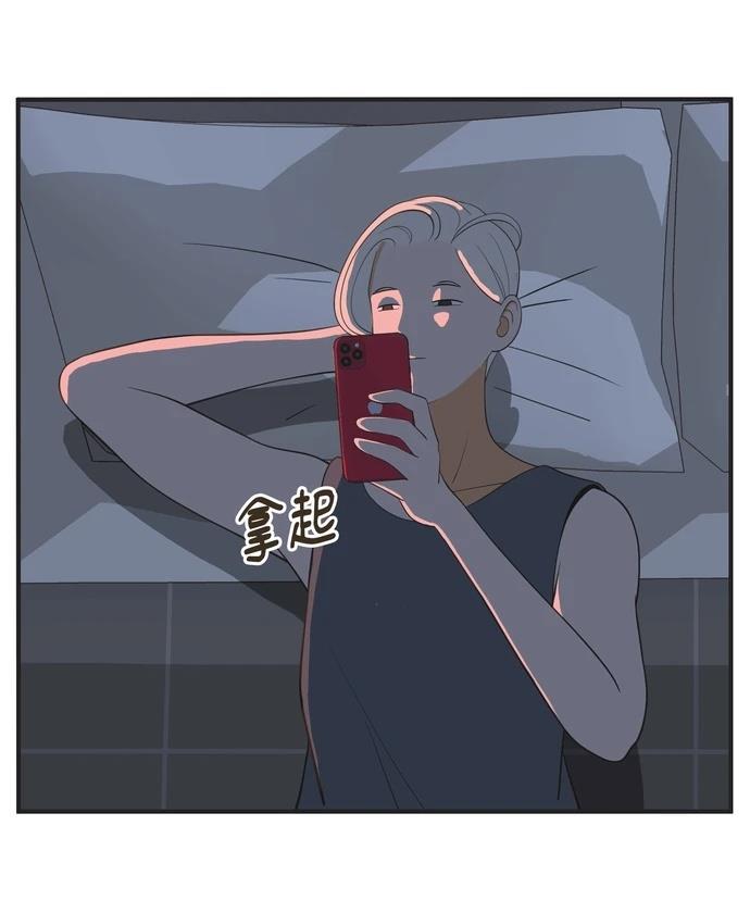 第19话23