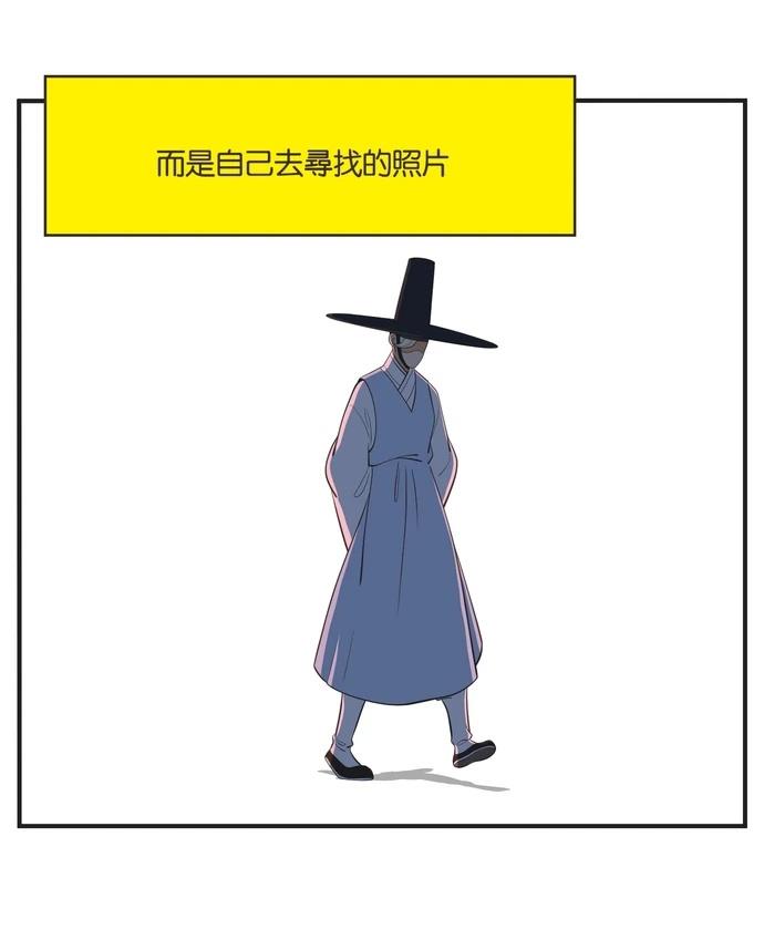第19话29