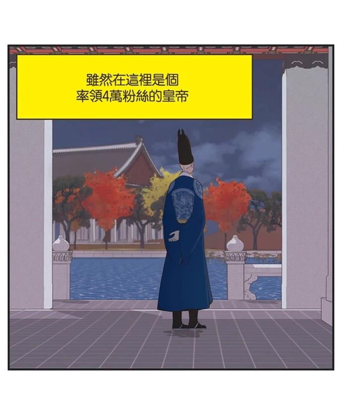 第19话30