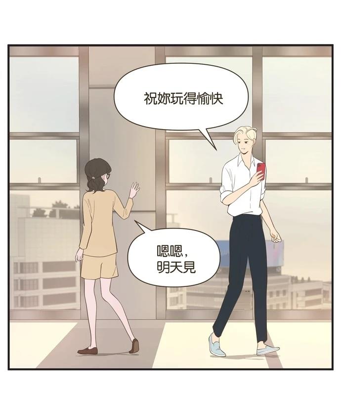 第19话4