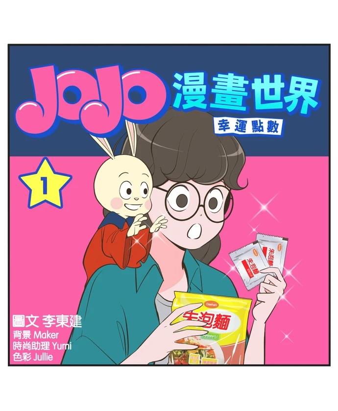 第20话0