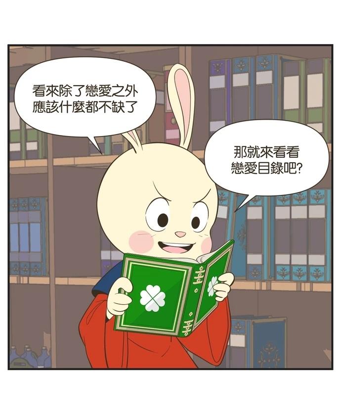第20话15