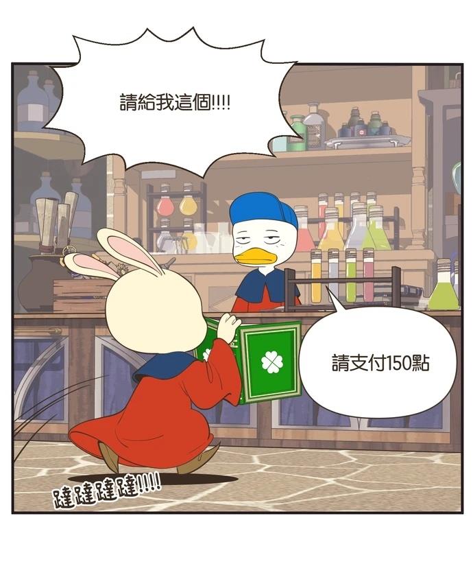 第20话19