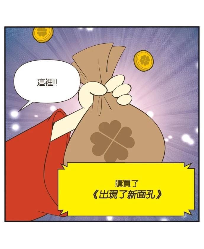 第20话20