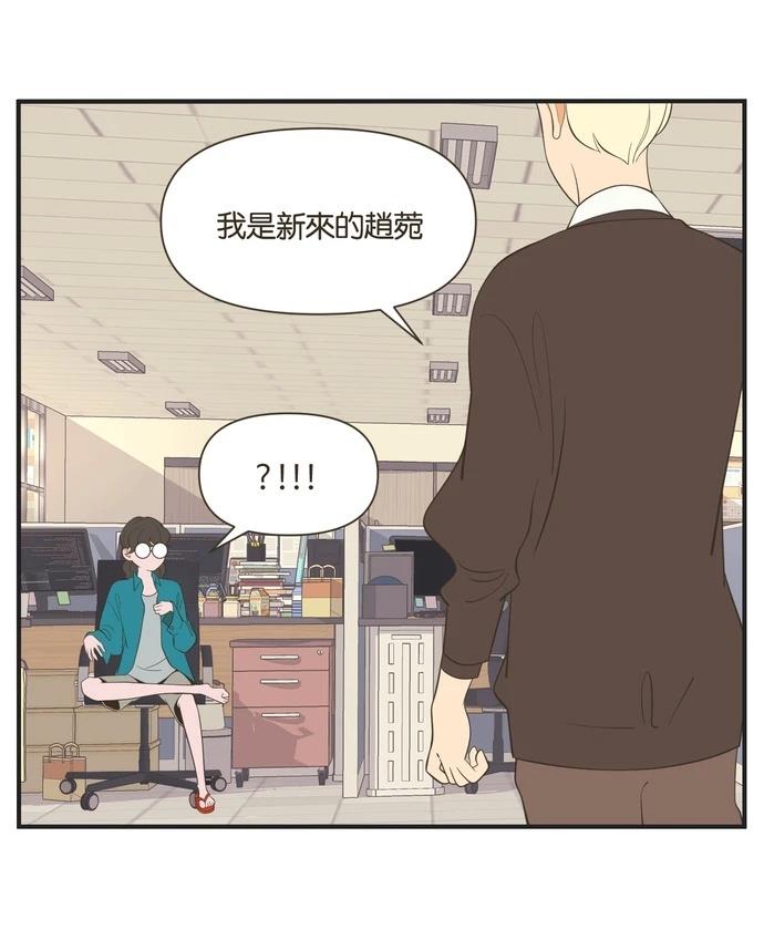 第20话23