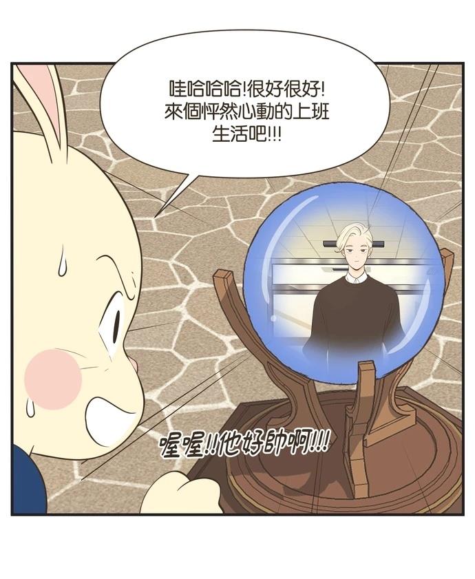 第20话24
