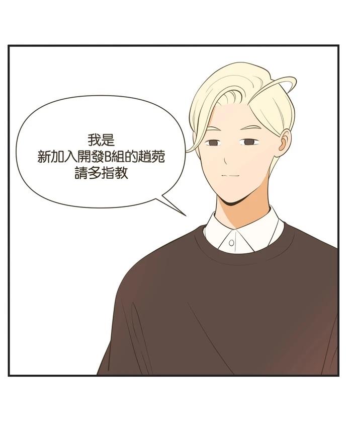 第20话30