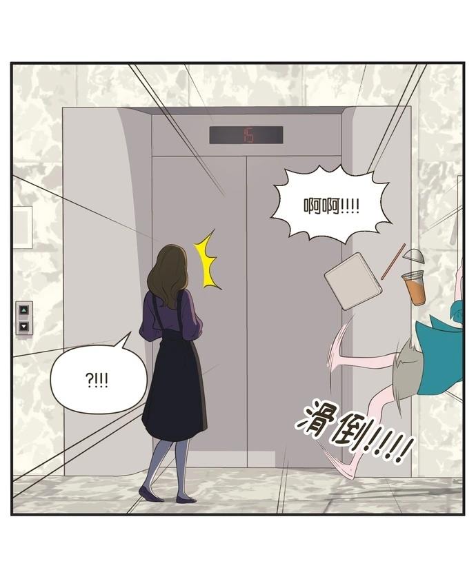 第21话13