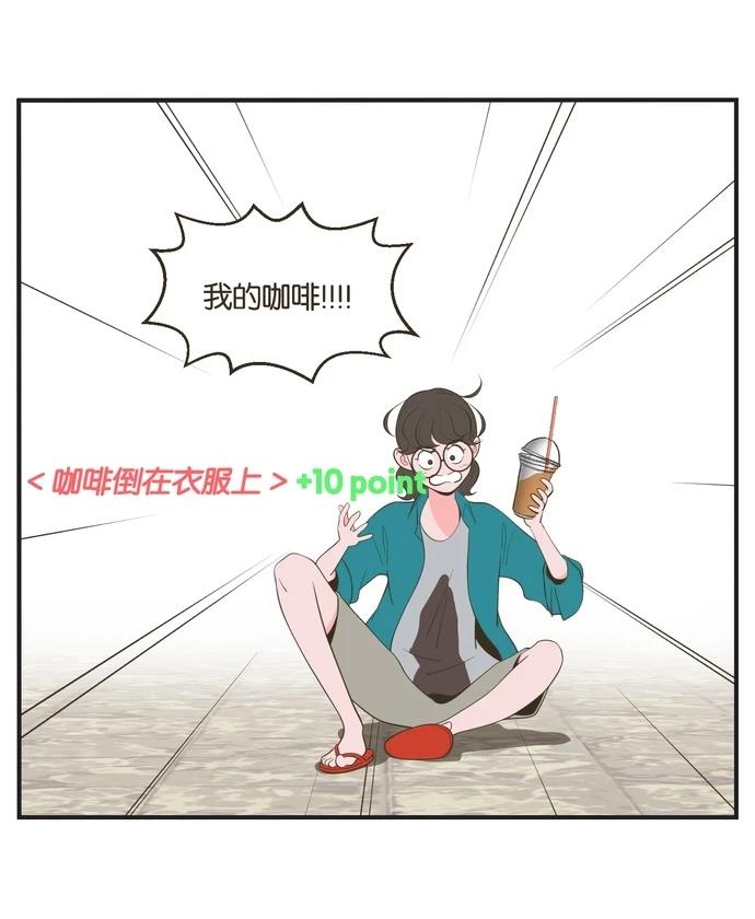 第21话15