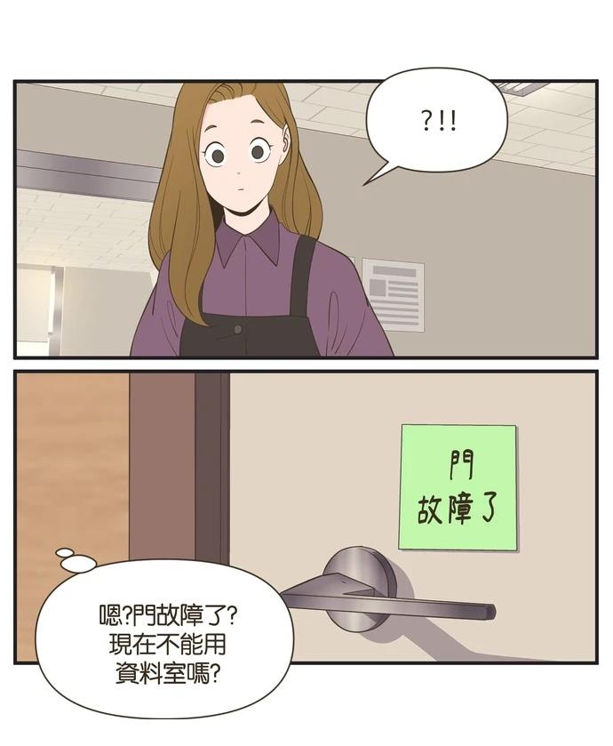 第21话21