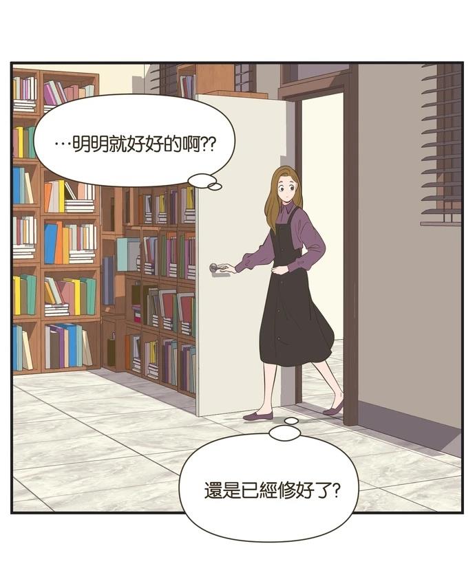 第21话22