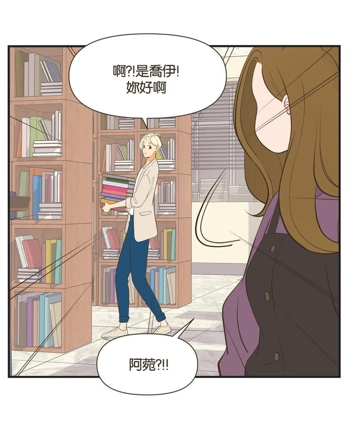 第21话27
