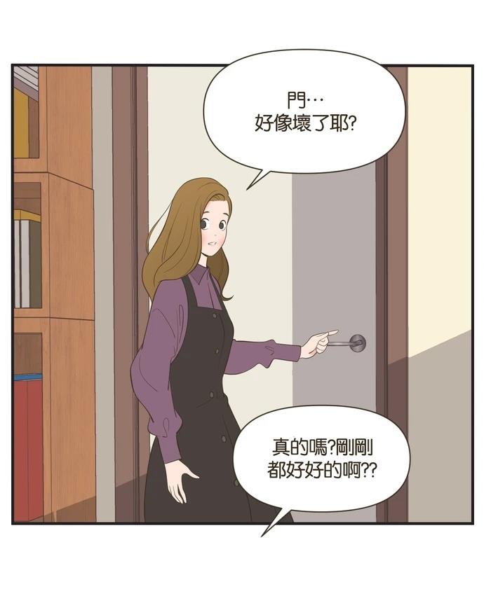 第21话28