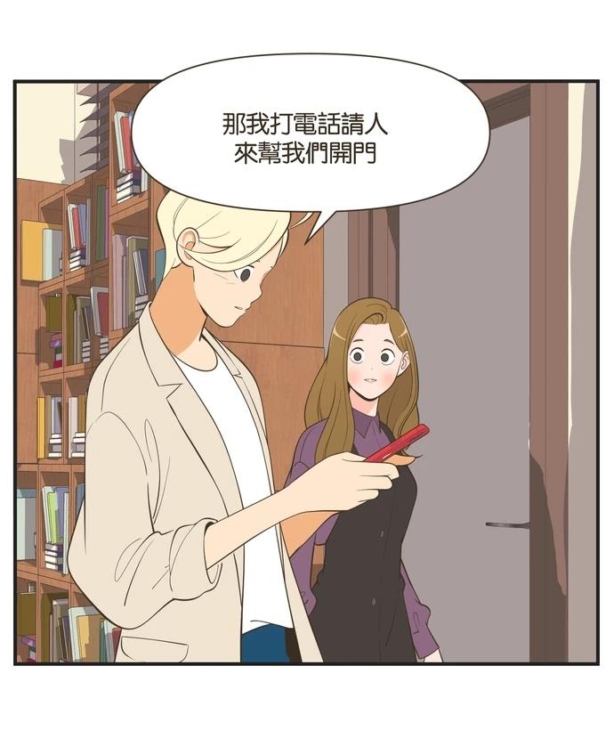 第22话1