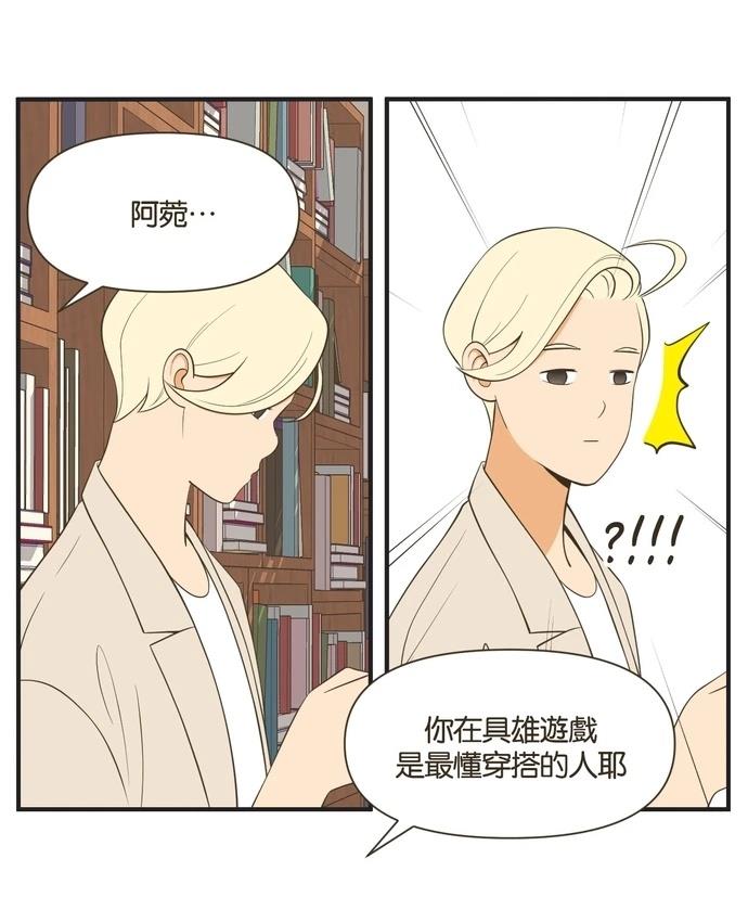 第22话12