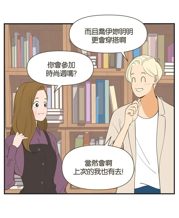 第22话14