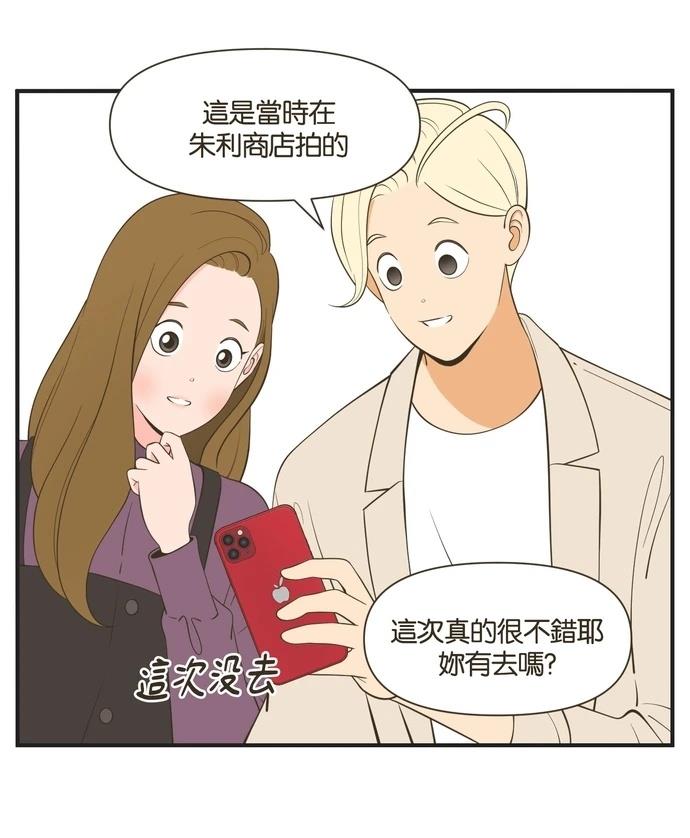 第22话15