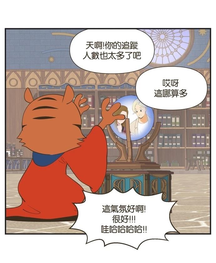 第22话16