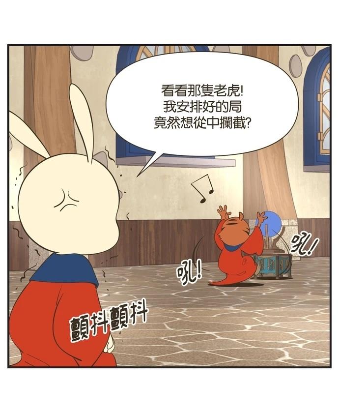 第22话17