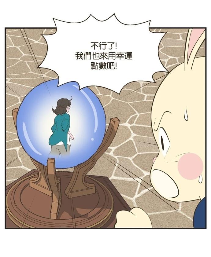 第22话18