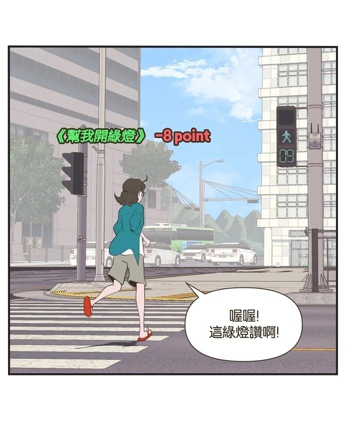 第22话19