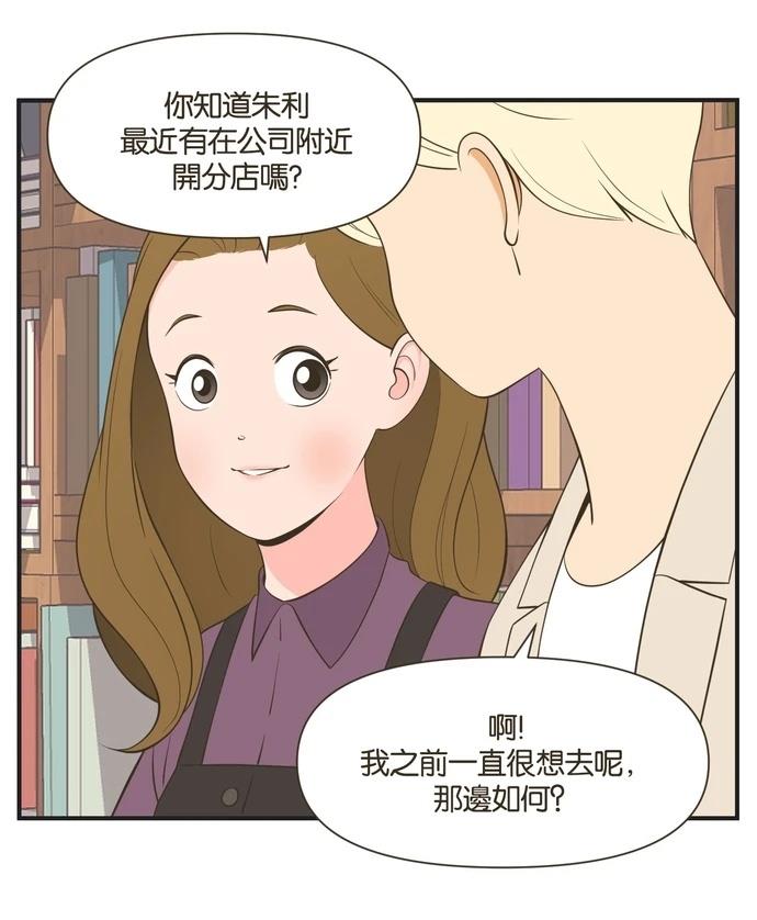 第22话23