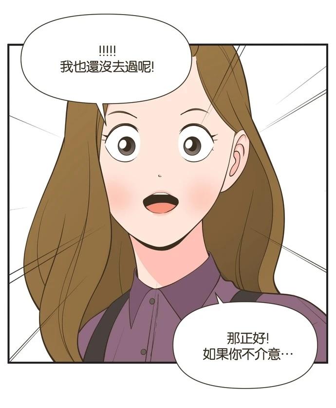 第22话24