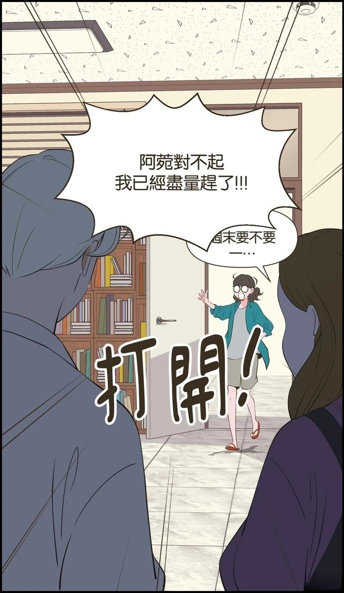 第22话25