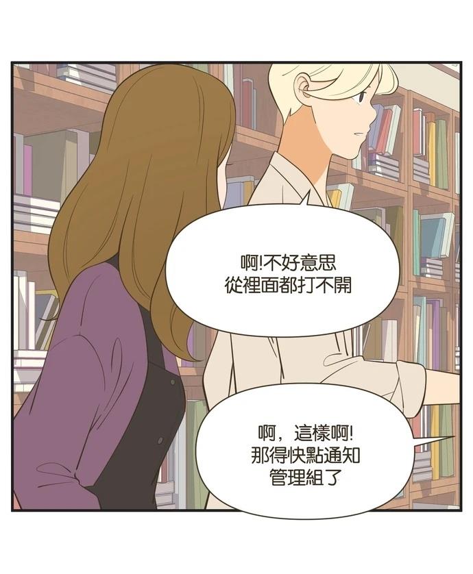 第22话26