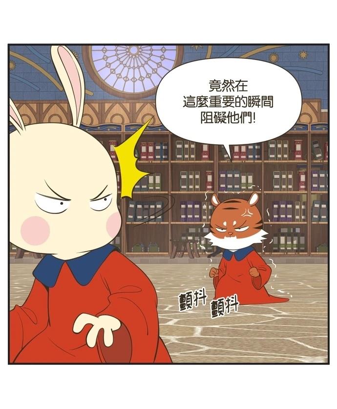 第22话28