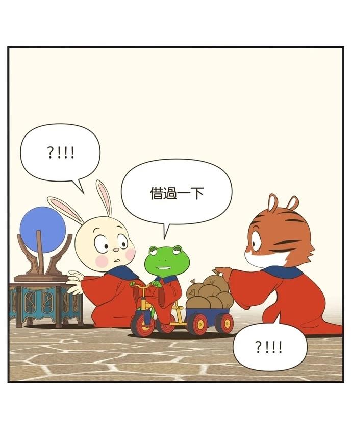 第22话30