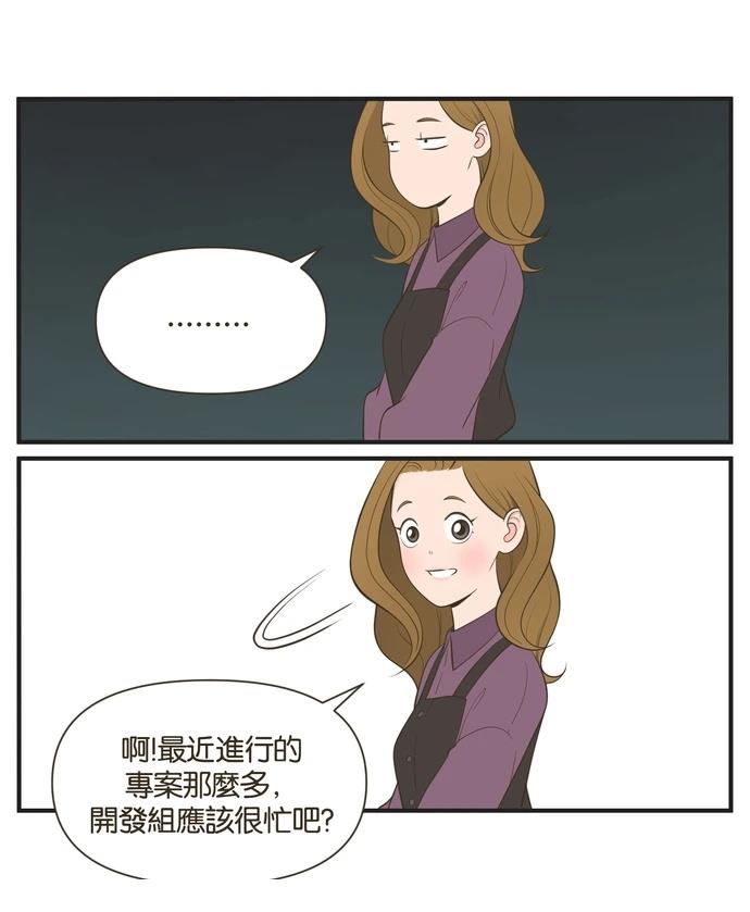 第22话4