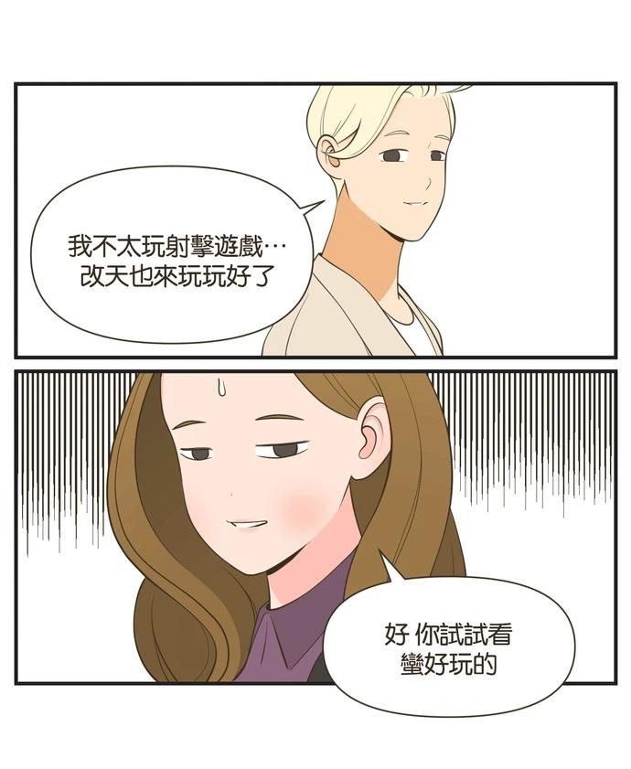 第22话7