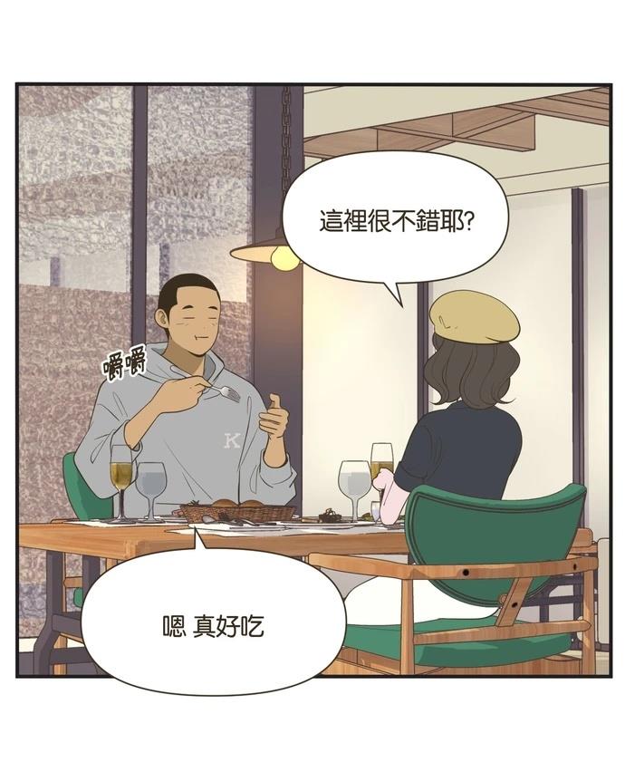 第23话20