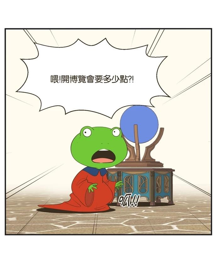 第23话23