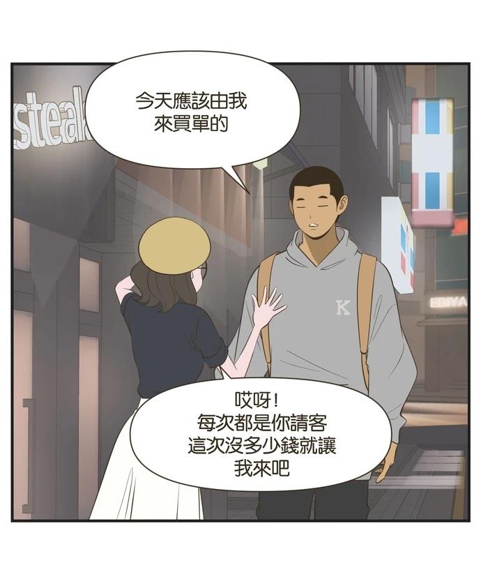 第23话28