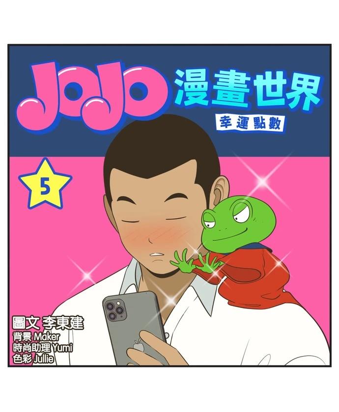 第24话0