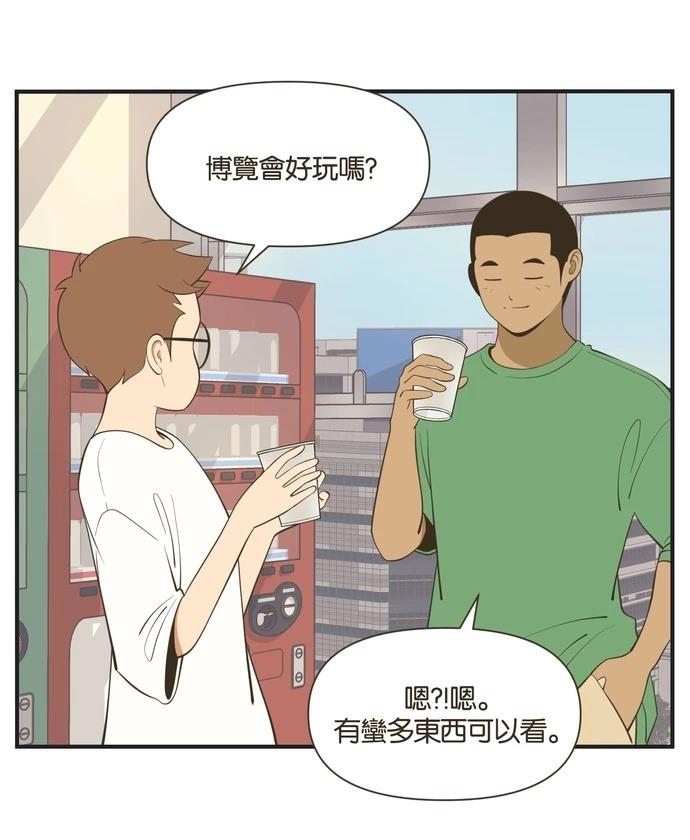 第24话1