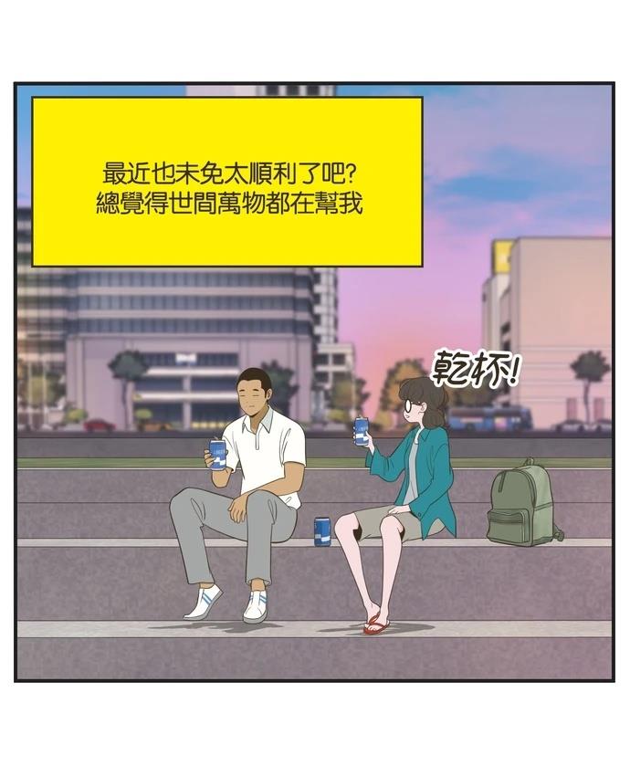 第24话13