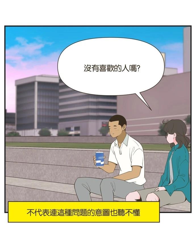 第24话15